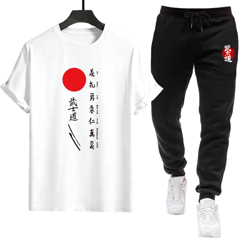 Quality Summer Clothing - Conjunto Deportivo para Hombre, Estampado Informal,