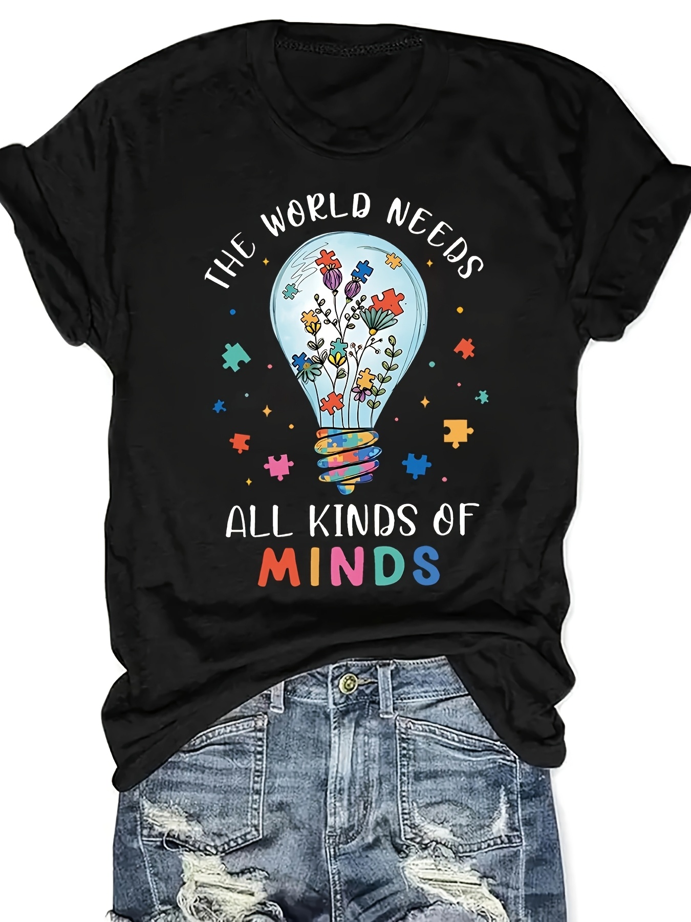 Summer Clothing Needs - Camiseta informal con estampado The World