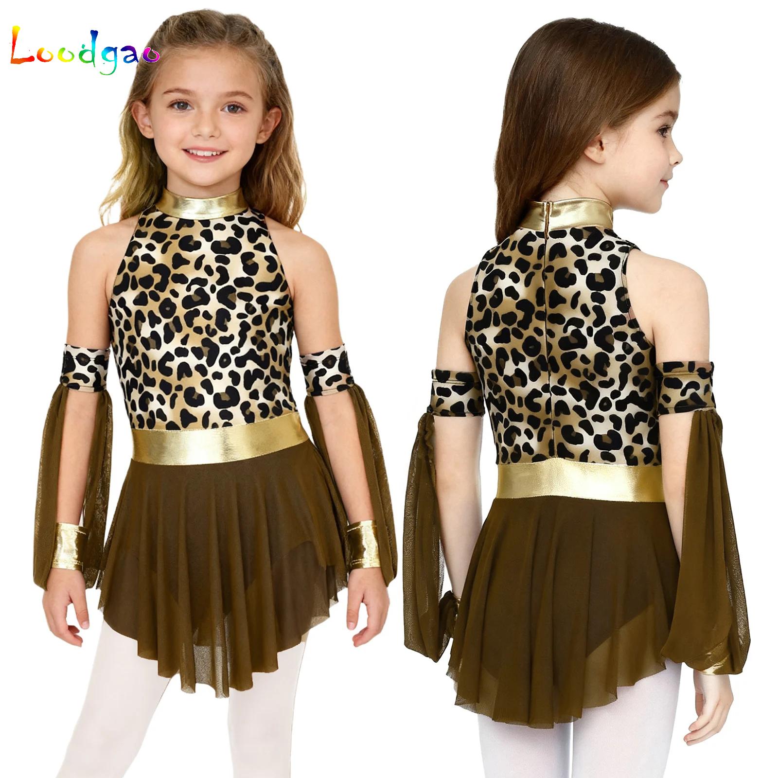 Niños leopardo salvaje hombre  - Summer Dresses Yours Clothing reseña y precio