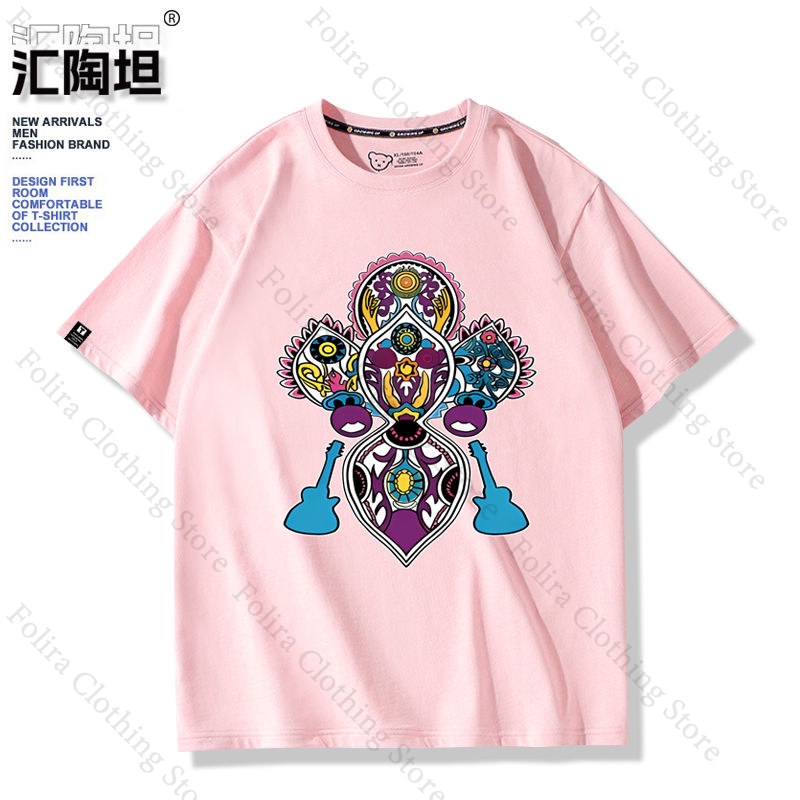 Camiseta de Anime My Dress-Up  - Summer Dresses Yours Clothing reseña y precio