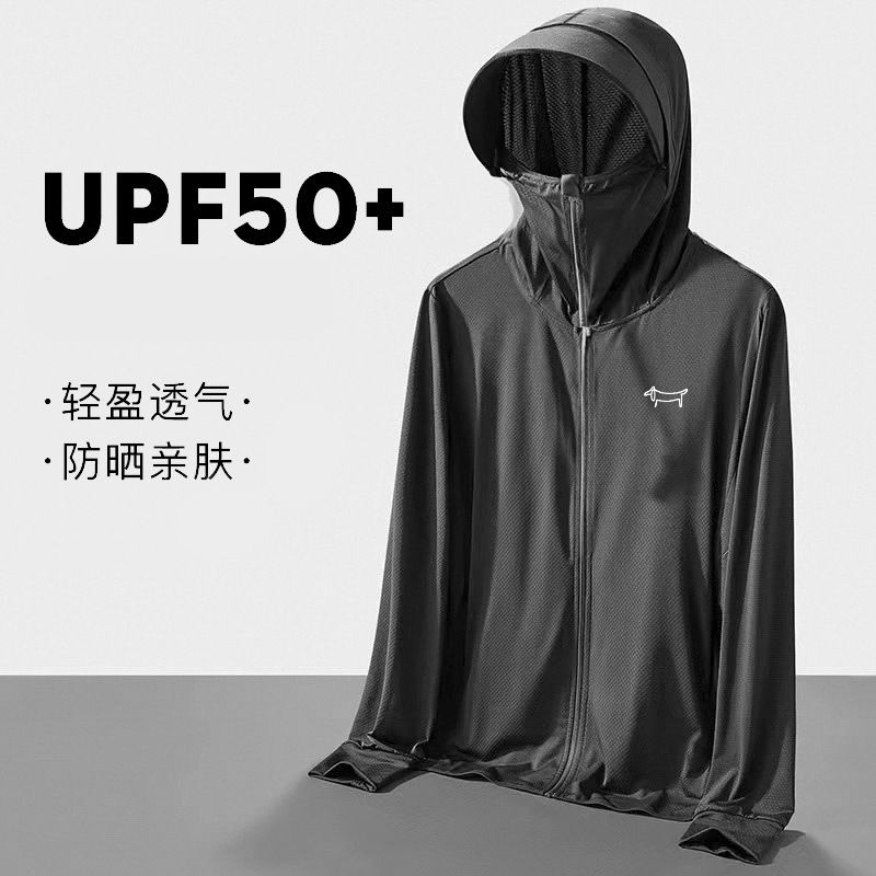 Ropa de Golf con Protección UV - Yours Clothing Summer Jackets reseña y precio