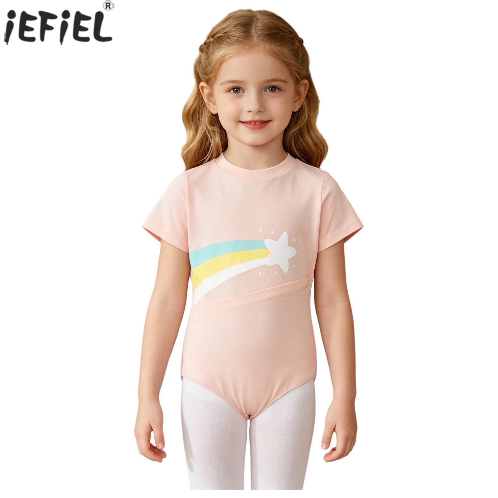 Ropa Adaptada para Niños y Niñ - Summer Clothing Kids Boys reseña y precio