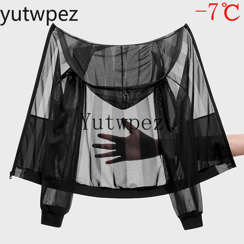 Ropa de protección solar Ice S - Yours Clothing Summer Jackets reseña y precio