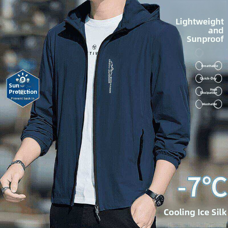 Sudadera con Capucha Transpira - Summer Uv Clothing reseña y precio